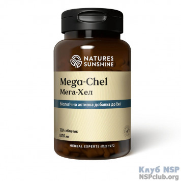 Комплекс витаминов Мега-Хел (Mega-Chel) NSP, артикул  RU1611