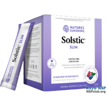 Солстик Слим (Solstic Slim) NSP, артикул RU6502