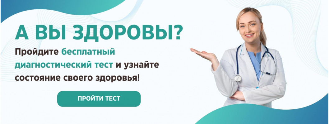 Продукция НСП – каталог, актуальные цены, возможность купить в интернет ...