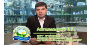 Средства для очищения кишечника от NSP