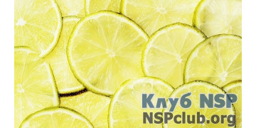 12 способов использования эфирного масла лимона