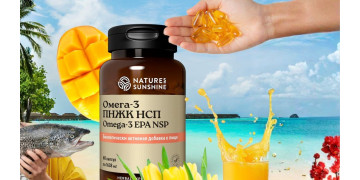 Хиты NSP. Омега-3 поддержка сердца, мозга и иммунитета каждый день
