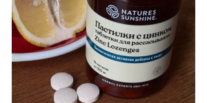 Хиты NSP. Цинк — незаменимый помощник иммунитета