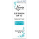 Бальзам для губ (Lip Balm SPF 15 «Natural Care»)