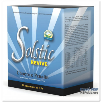 Питательный напиток Солстик Ревайв (Solstic Revive) NSP, артикул RU6507