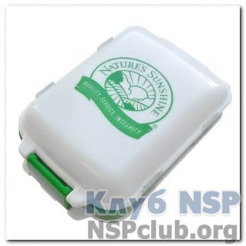 Таблетница с логотипом NSP NSP, артикул RUd350