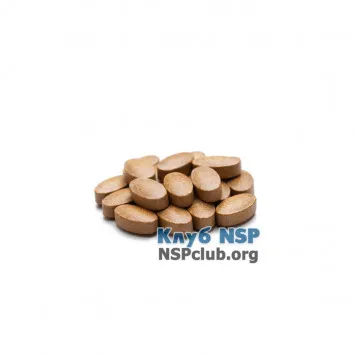 Нутри-Калм (Nutri-Calm) NSP, модель RU4803 | Изображение № 1