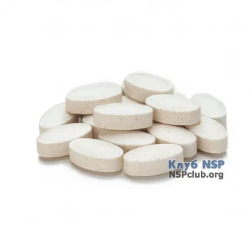 Витамин С НСП (Vitamin C NSP) NSP, модель RU1635 | Изображение № 1