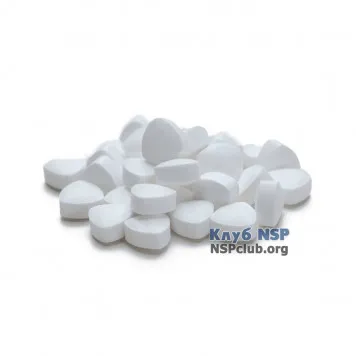 Витамин Д3 НСП (Vitamin D3 NSP) NSP, модель RU22485 | Изображение № 1