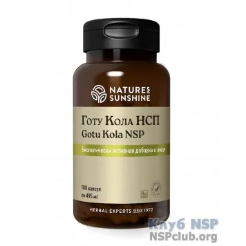 Готу Кола НСП (Gotu Kola NSP) NSP, артикул RU360
