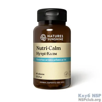 Нутри-Калм (Nutri-Calm) NSP, артикул RU4803