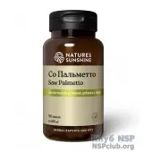 Со Пальметто НСП (Saw Palmetto NSP)