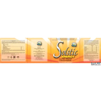Солстик Энерджи НСП (Solstic Energy) NSP, модель RU6500 | Изображение № 2