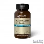 Железо Хелат НСП (Iron Chelate NSP)