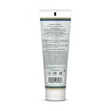Тей Фу НСП (Tei-Fu Massage Lotion NSP) NSP, модель RU3538 | Изображение № 1