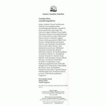 Натуральный шампунь (Restoring Shampoo «Health and Shine») NSP, модель RU6032 | Изображение № 3