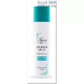 Бальзам для губ (Lip Balm SPF 15 «Natural Care»)