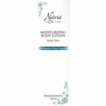 Молочко для тела NSP, модель RU6035 | Изображение № 1