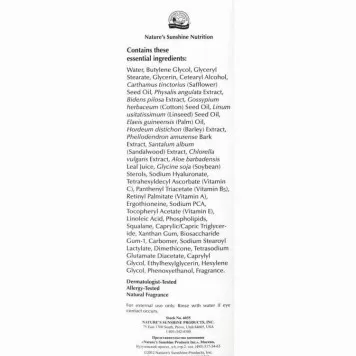 Молочко для тела NSP, модель RU6035 | Изображение № 3