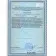 Витаминно-белковый коктейль Смарт Мил НСП (Smart Meal)