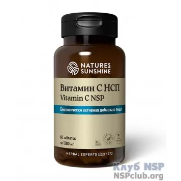 Витамин С НСП (Vitamin C NSP) NSP, артикул RU1635